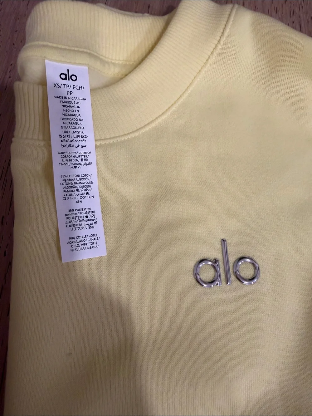 ALO Yoga nwt ordered